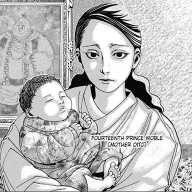 Profile image of オイト王妃