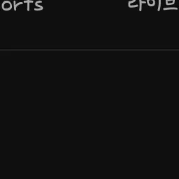 CostlyDoor6985의 권수녕