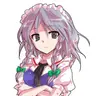 Profile image of 十六夜咲夜