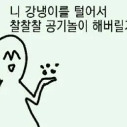 Profile image of 이여우
