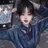 유저