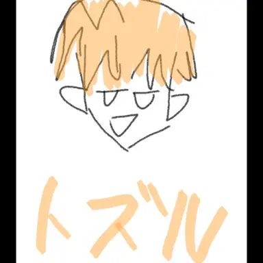 Profile image of ドズル