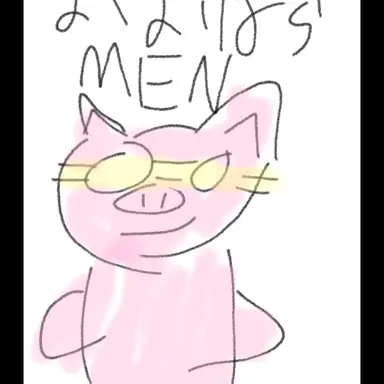 Profile image of おおはらMEN