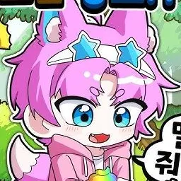 Profile image of 밥풀