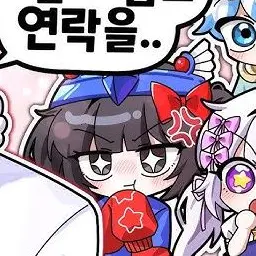 Profile image of 벨키