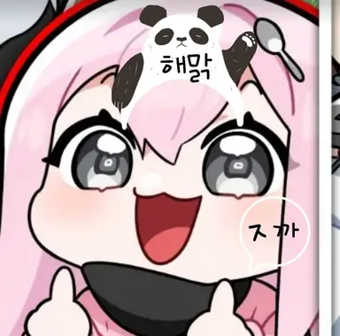 Profile image of 낭만숟가락