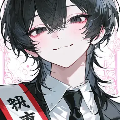 Profile image of 酒呑椿