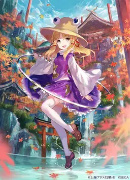 Profile image of 모리야 스와코