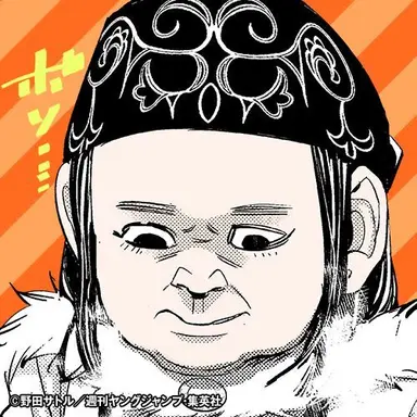 Profile image of アシㇼパ