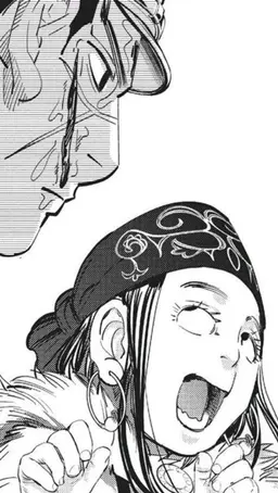 Profile image of アシㇼパ