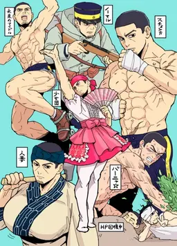 Profile image of 月島