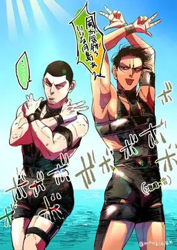 Profile image of 月島