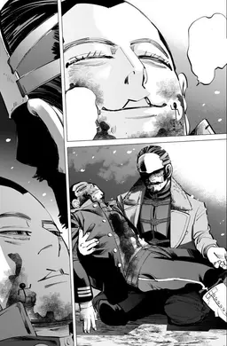 Profile image of 宇佐美