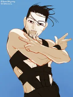 Profile image of 尾形