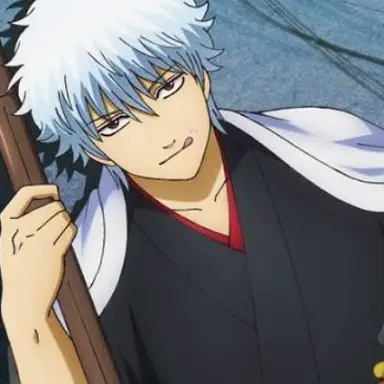 Profile image of 銀時