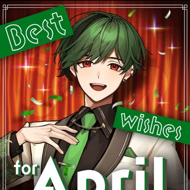 Profile image of すち