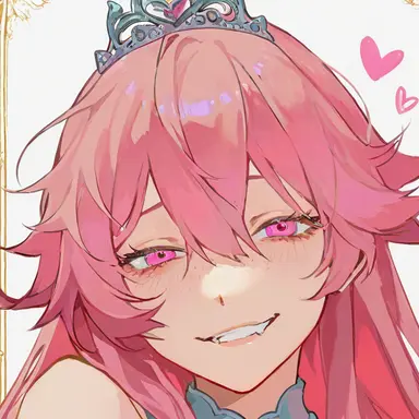 Profile image of Celine