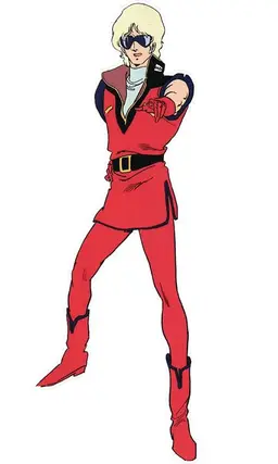 Profile image of シャア・アズナブル
