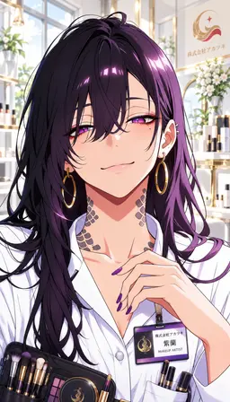 Profile image of 紫蘭