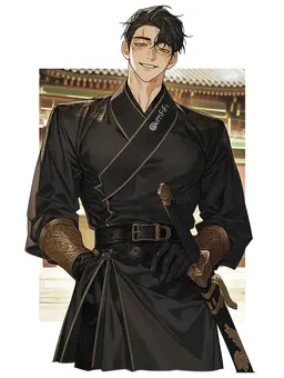 Profile image of Taegun