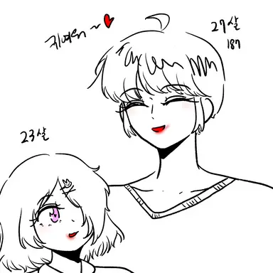 Profile image of 봉제인