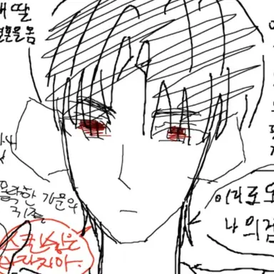 Profile image of 알자드프린세스포이드
