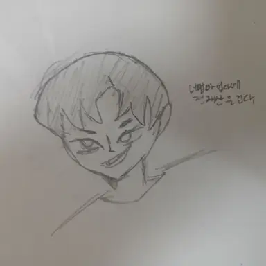 Profile image of 토로로
