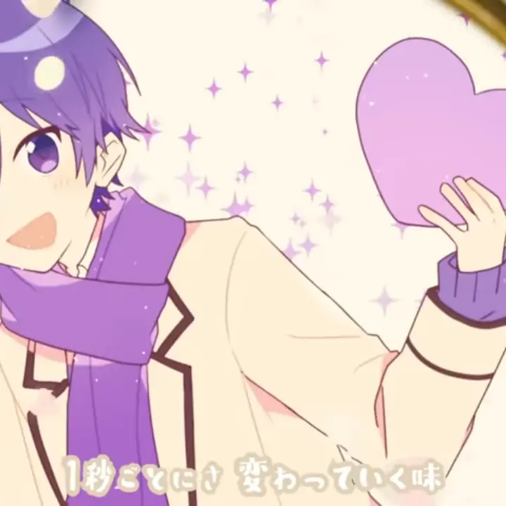 AO-7_6의 デレデレ彼氏💜