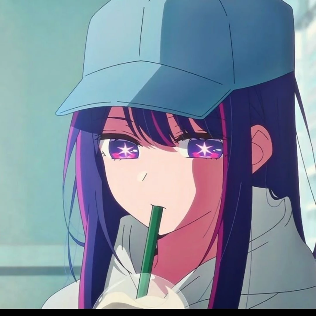 호띄