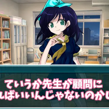 Profile image of 城ヶ崎 四郎