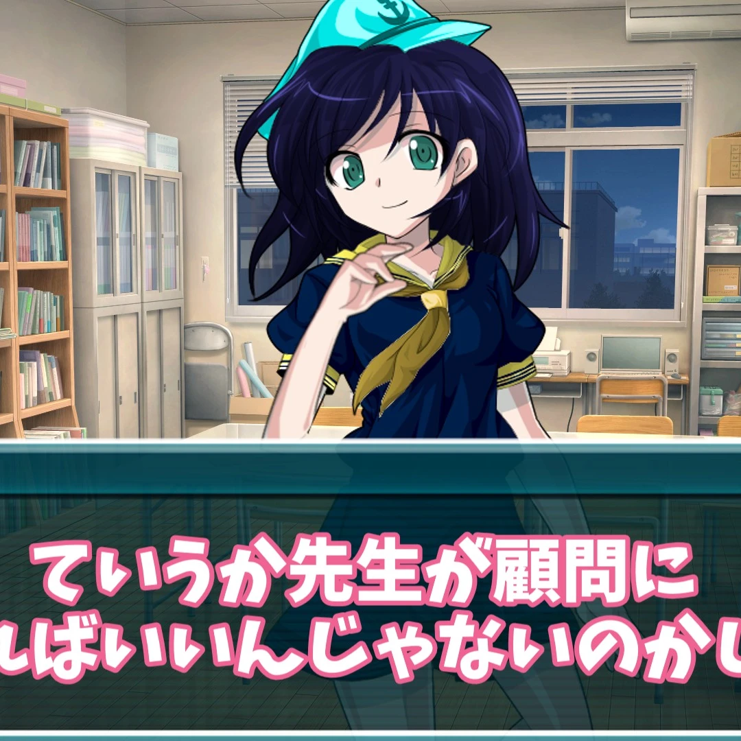 城ヶ崎 四郎
