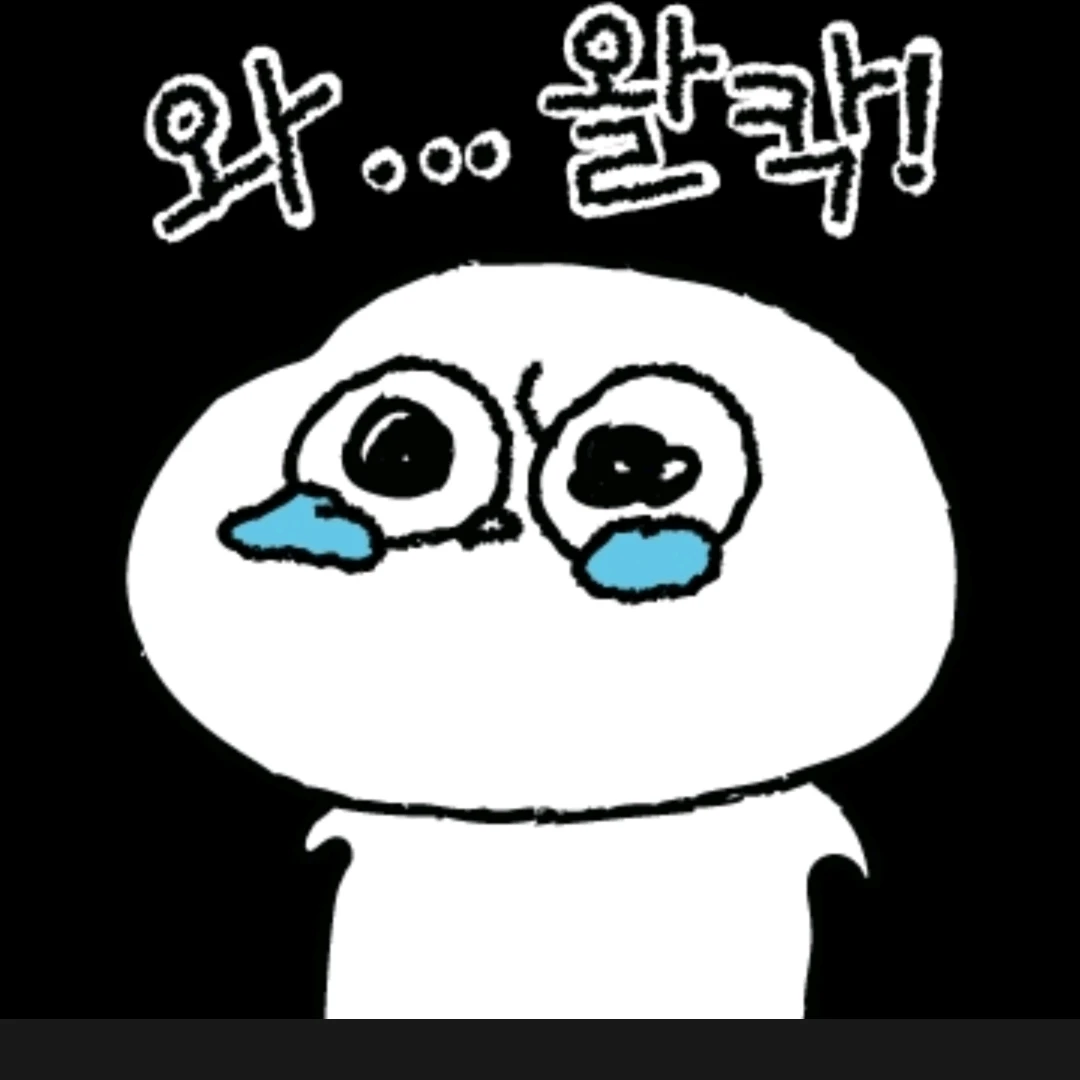 귀여운 클장 qp