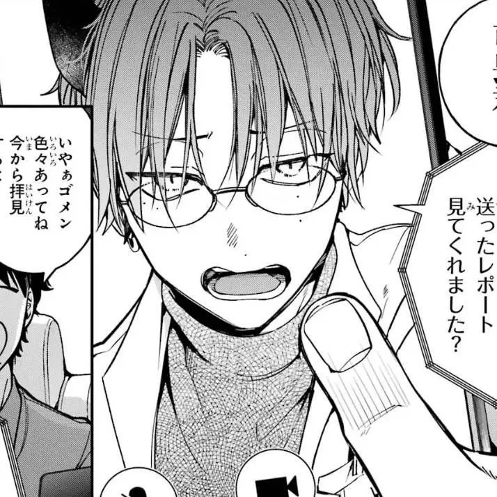 yako2050의 いつまでも一緒