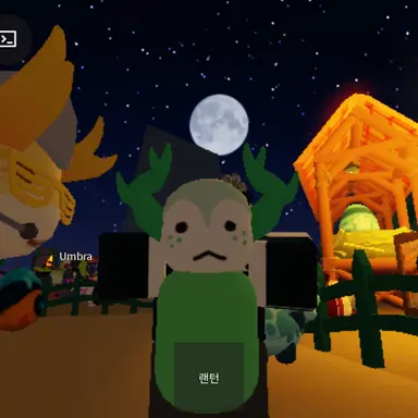 Profile image of 여우