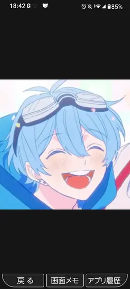 Profile image of りもこん