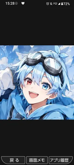 Profile image of りもこん