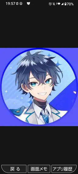 Profile image of なおきり