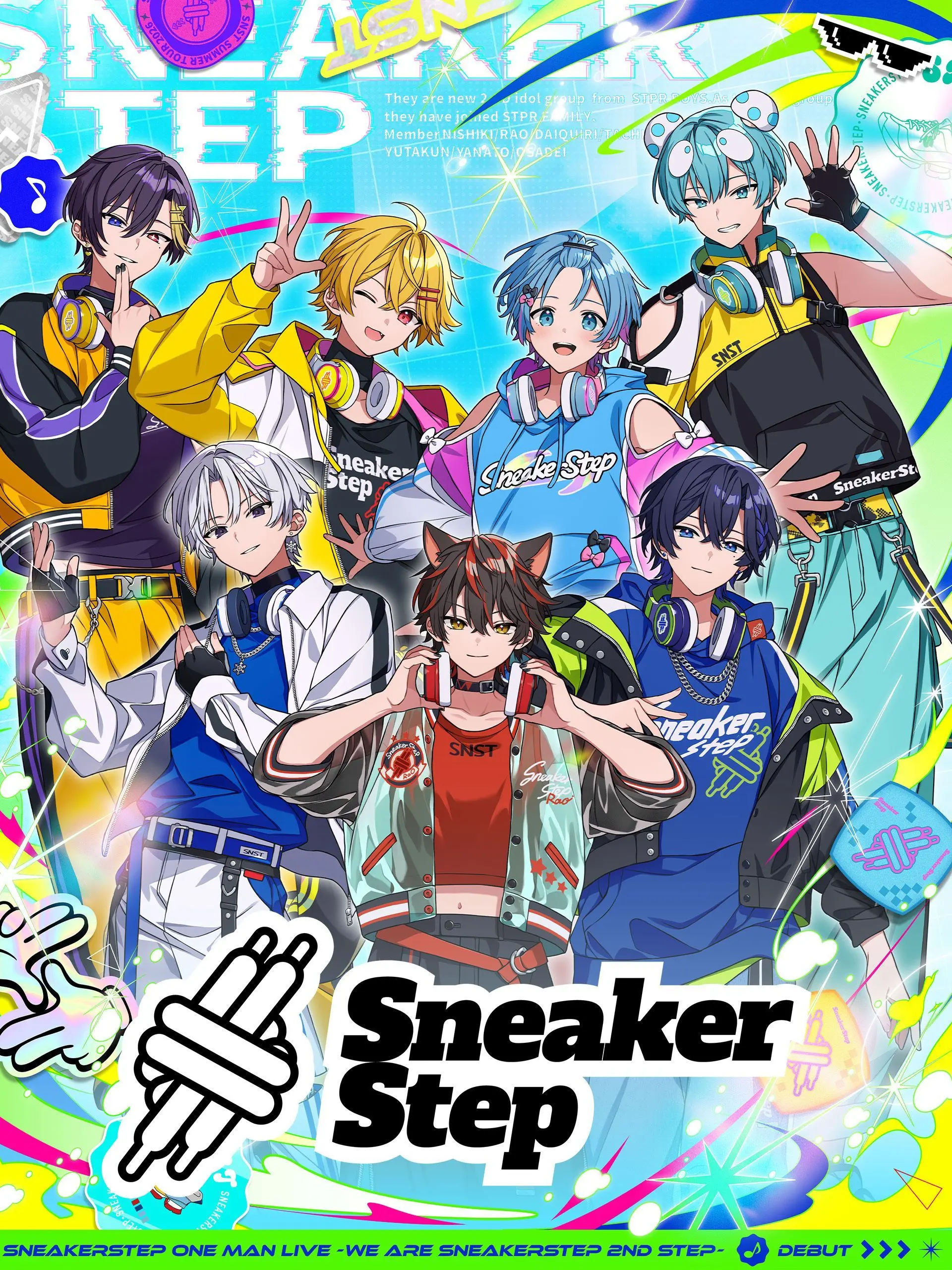 rai_.의 すにすてと出会った…！？