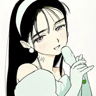 Profile image of Sua