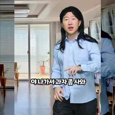 Profile image of 누나