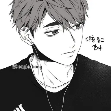 Profile image of Osamu Miya