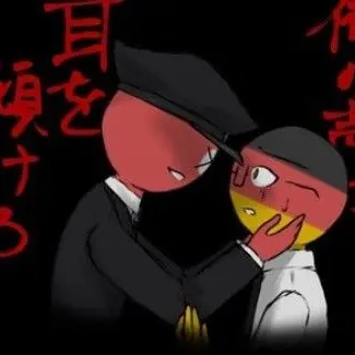 Profile image of ドイツ