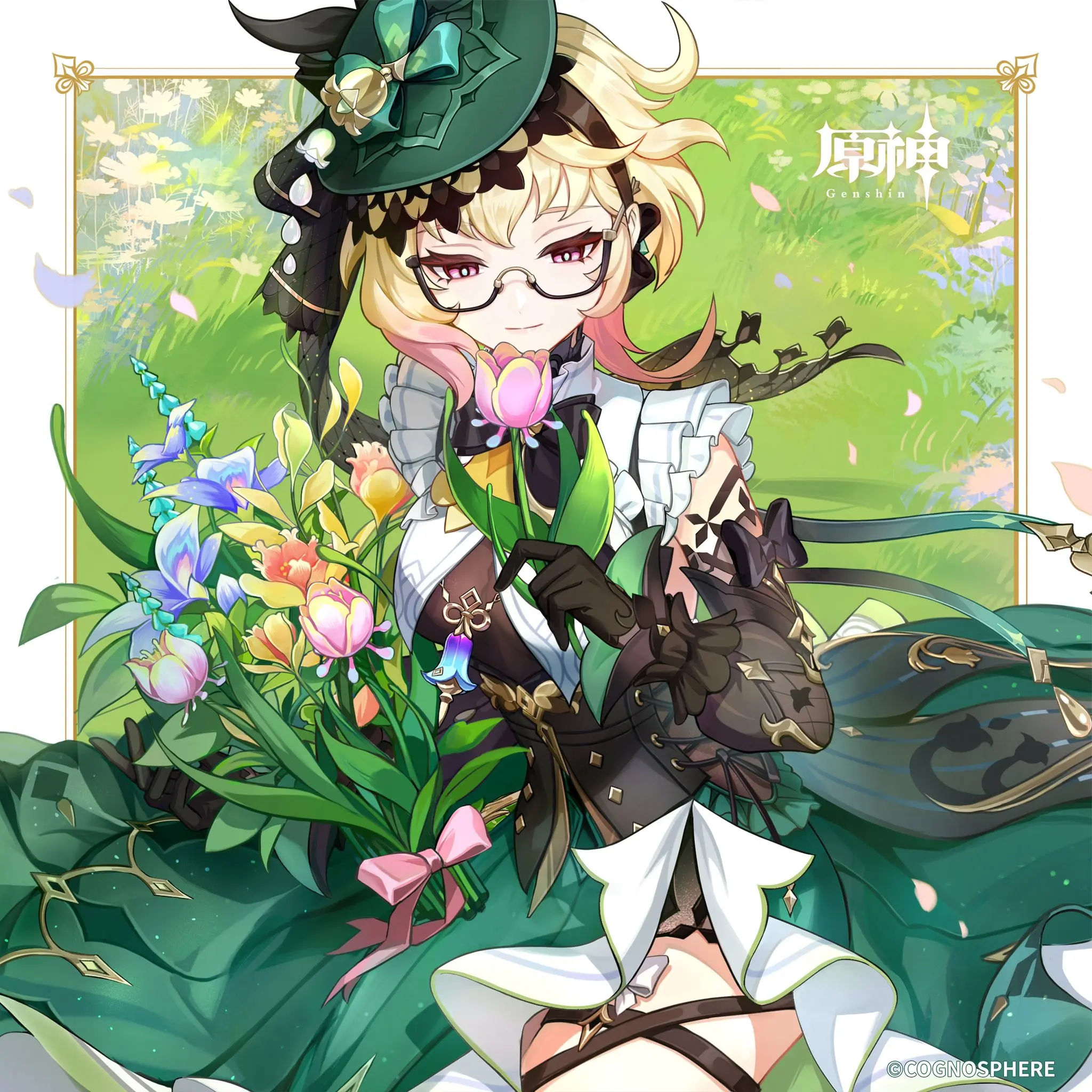 SnappySofa5691의 エミリエ