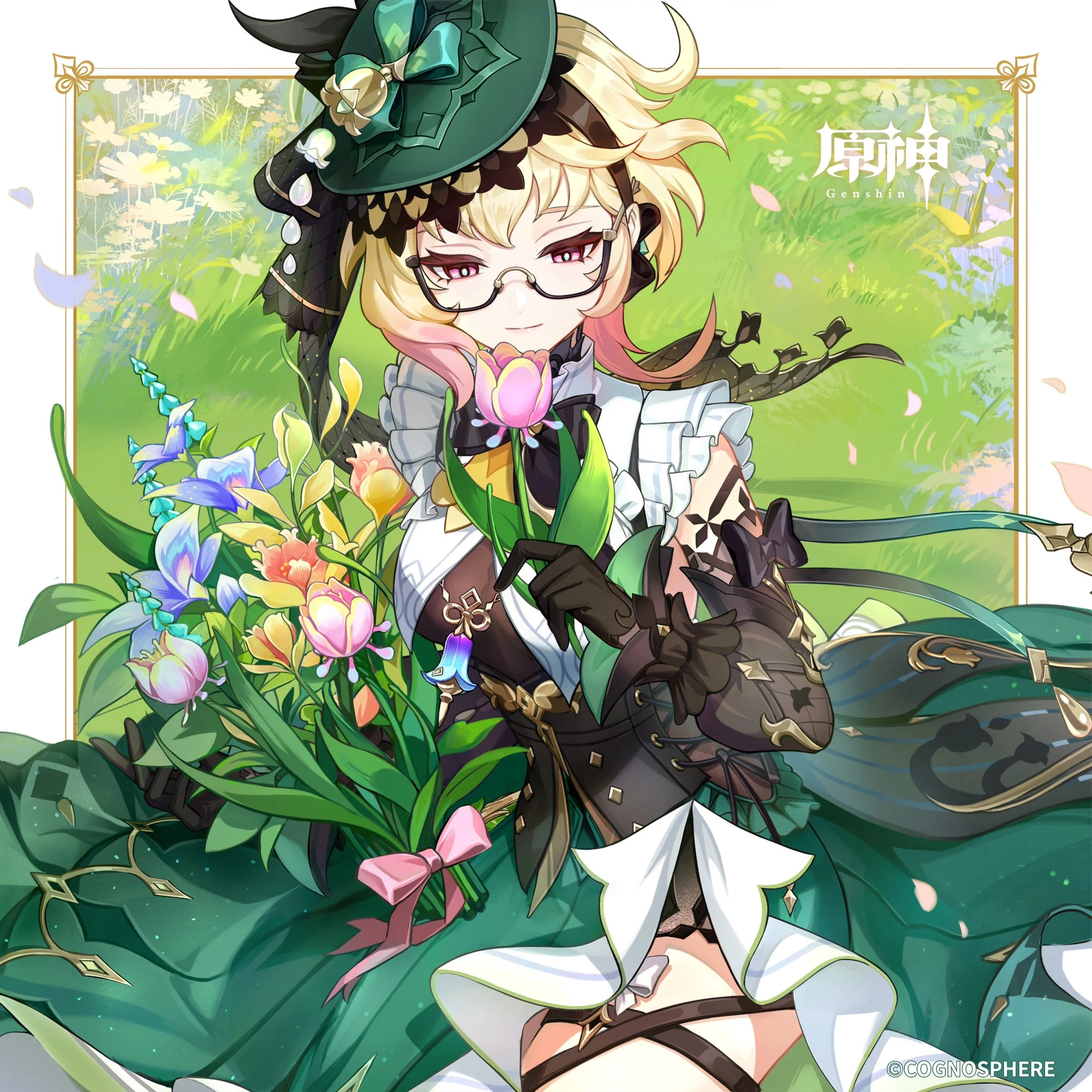 エミリエ