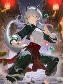 Profile image of 柳月