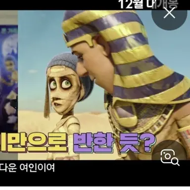 Profile image of 페이 위시본