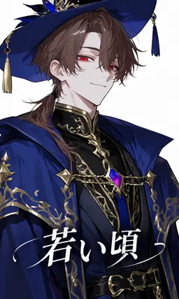 Profile image of シュヴァ