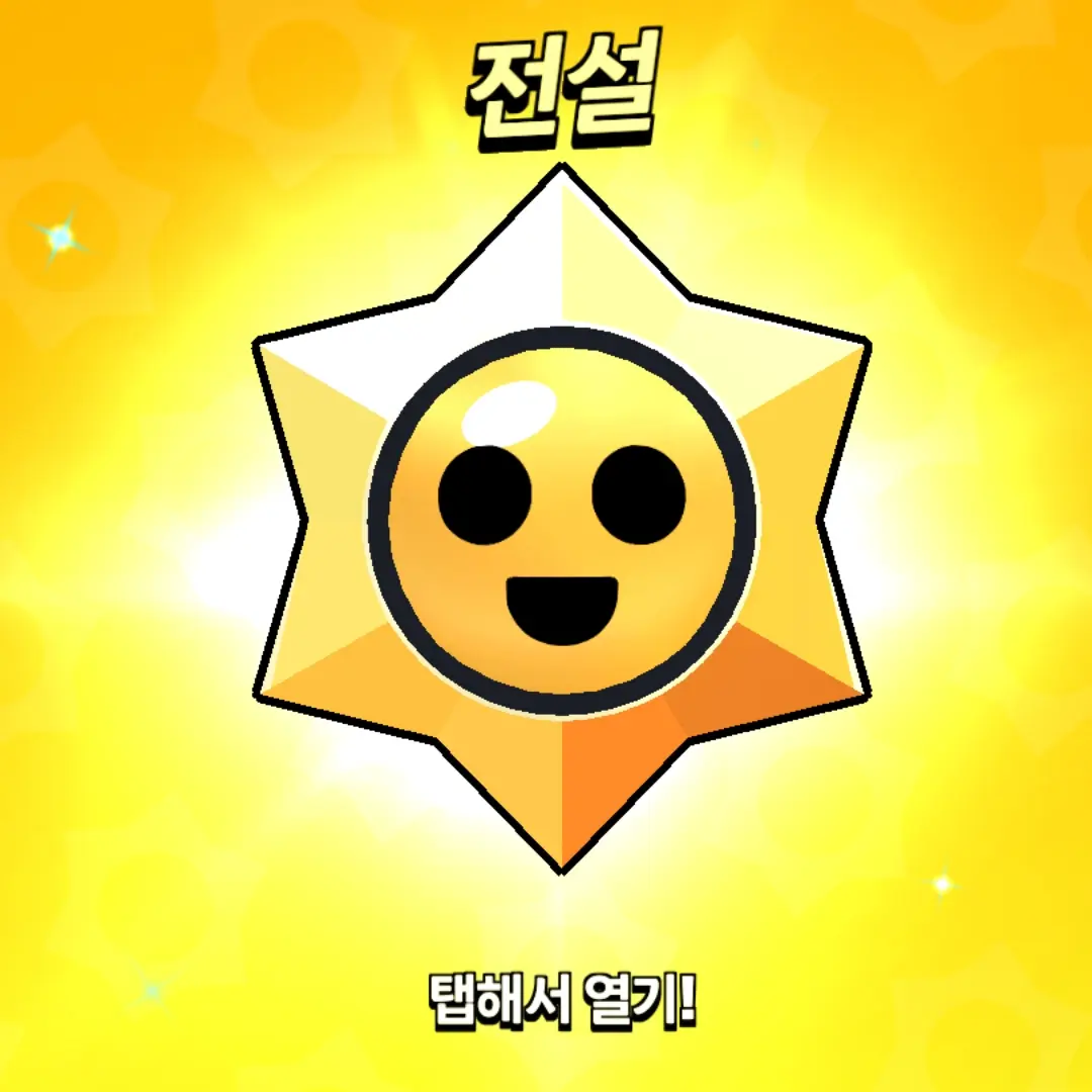 ShyMatch1002의 정석주