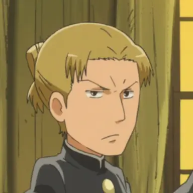 Profile image of 에르드 진