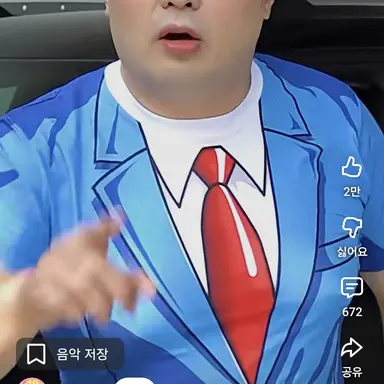 Profile image of 한으뜸